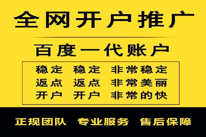 竞价推广的奥秘：如何通过广告提升品牌知名度
