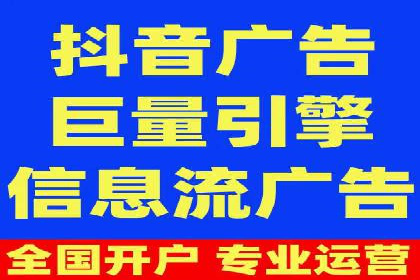企业成功案例：百度竞价托管的实践与思考